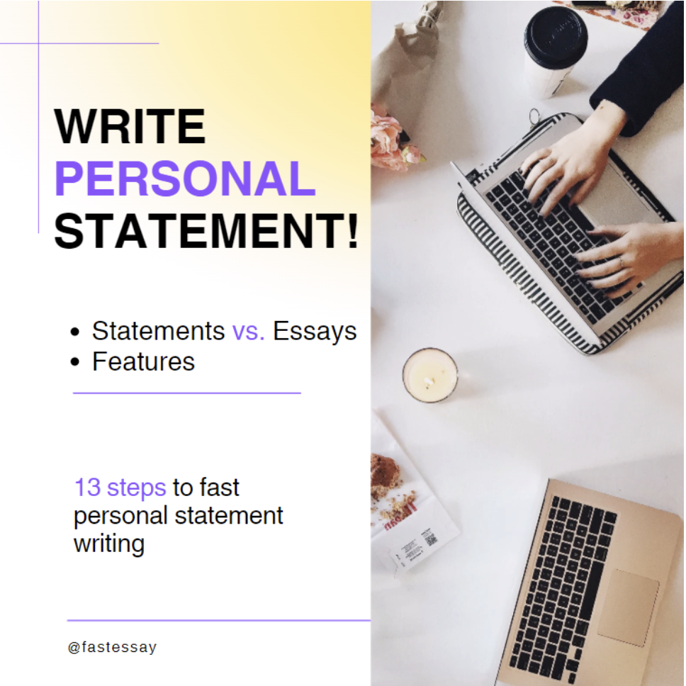 thesis statement for personal essay